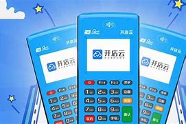 万全POS机办理